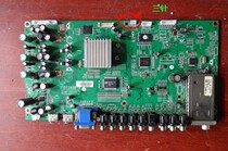 Original Philips 42PFL7422 motherboard 715T2408-4 screen V420H1-L07