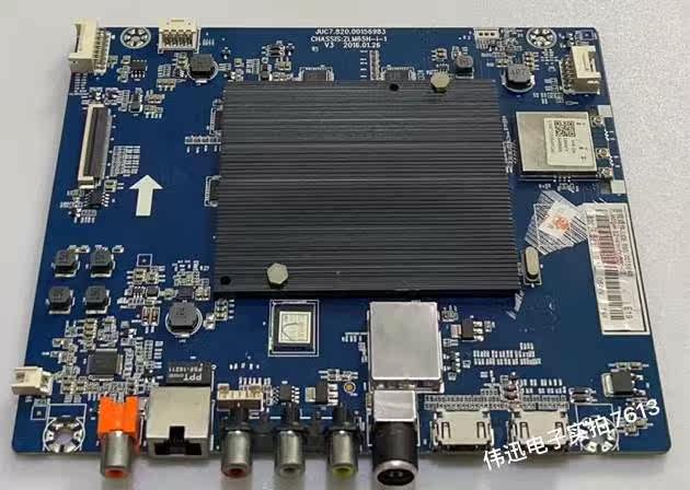 Long-iridescent 55Q3T TV motherboard JUC7 820 00156983 screen C550U15 -E6-L original dress