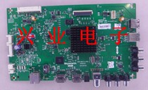 Original Skyworth 43E6000 LCD TV motherboard 5800-A8H731-0P00 screen RDL430WY