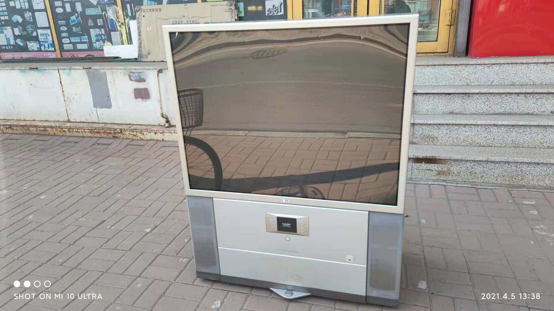 Spot 70-90 Age 43 inch Back to throw LG old TV old objects Show Window Decoration