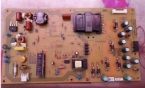 Test good **original disassembly machine Changhong power board FSP123-3F01 real picture spot