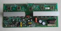 ~Measure the original 32F1B Y board EBR50523501 EAX43038301 EAX43177501