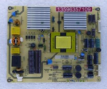 Measure the original Haier LE32G50 H32E07 power board DLBL175 SHG3202A-116