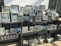 *Retro TVs Old-fashioned nostalgic color TVs Retro window decorations