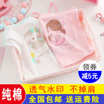 Girls small camisole vest Children Baby Baby Baby Cotton belly protection summer thin outside wear female treasure