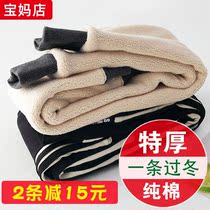 Girl plus velvet leggings female baby winter extra thick thick warm outside wearing foreign style children Winter female treasure pants