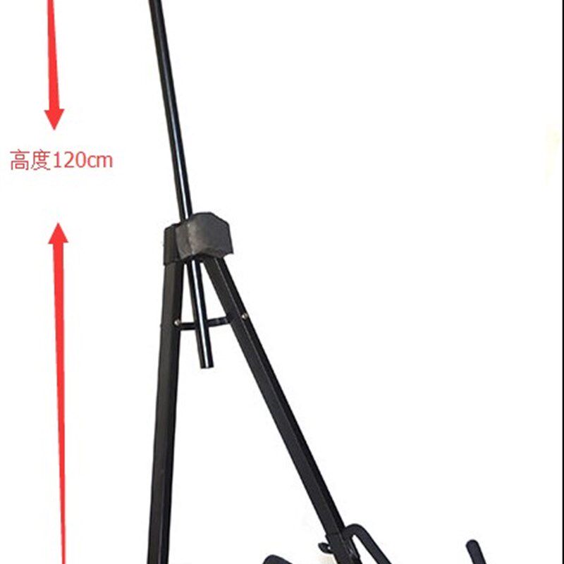 通用大提琴架1/8低音提琴1/4大提琴底座架支架 4/W4中阮架月琴架