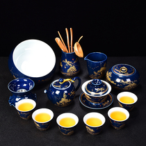 Ji blue glaze ceramic tea set set set home office kung fu tea set blue and white porcelain teapot Cup