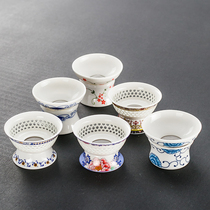 Ceramic tea leak tea filter creative net tea tea tea interval Kung Fu tea set Linglong white porcelain filter mesh tea set accessories