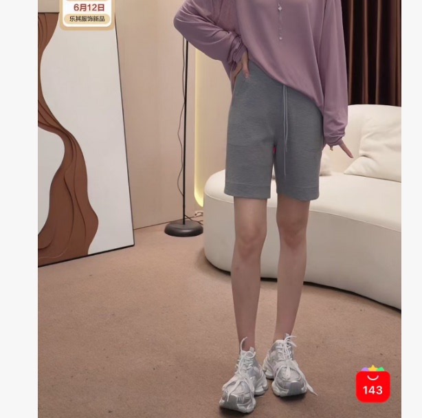 【Ting Er's Careful Selection】S08 Cloud Sand Walking Pants Quarter Pants【Shorts Series】A12