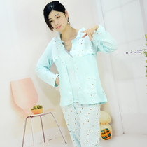 Spring autumn Summer can be worn in thin section of the month Long sleeves Maternity sitting month Lactation Pregnant pregnant women go out to sleep in the summer