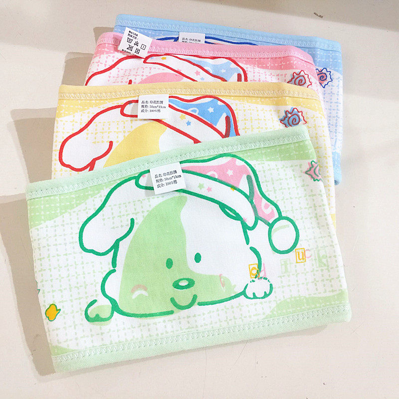 Baby protective belly surrounding pure cotton Seasons guard umbilical cord baby wrap belly warm belly enclosure newborn belly guard with cold deity