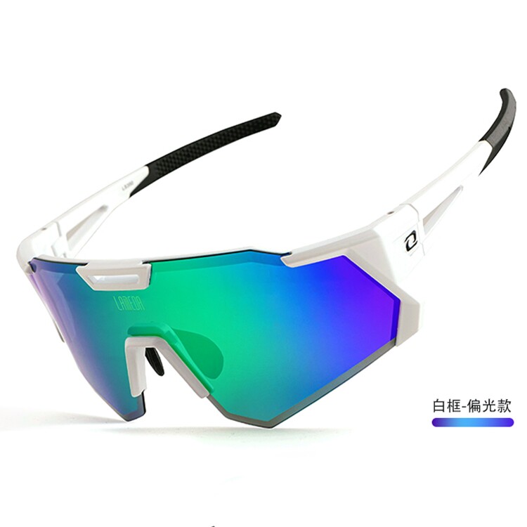 Lampada Polarized Windproof Riding Glasses for Men and Women on UV Road Car Mountain Vehicle Mountain Vehicle Car Goggles