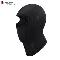 Summer motorcycle riding hood male and female speed dry hygroscopic perspiration breathable outdoor full face helmet mask