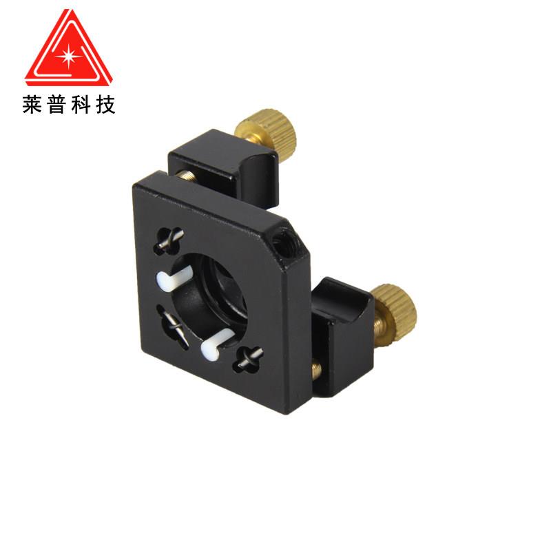 Optical experiment frame two-dimensional tilt adjustment lens mounting fixed optical bench reflective spectroscope frame mounting seat