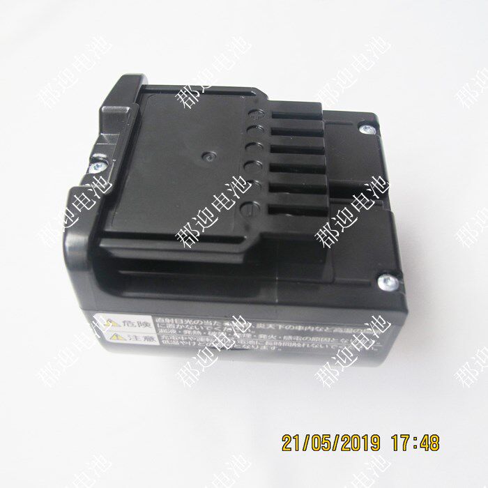 Wireless core replacement Hitachi HITACHI vacuum cleaner warranty PVB-2125B lithium battery maintenance for 1 year