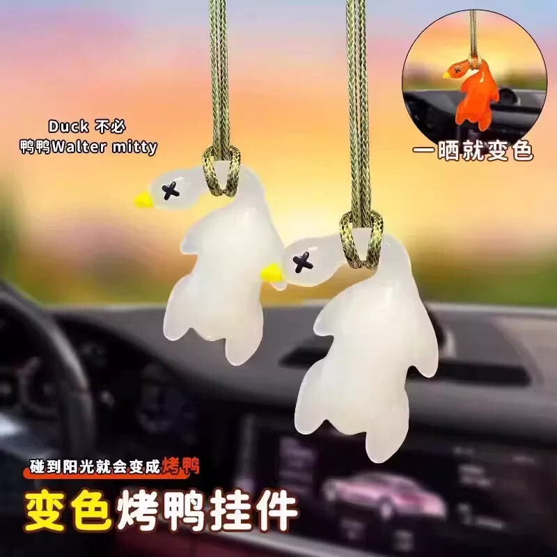 Color-Changing Roast Duck Pendant with Black Technology That Changes Color When Exposed to Light and Ultraviolet Rays, Creative Car Rearview Mirror Decoration, Car Cartoon Color-Changing Roast Duck Pendant with Black Technology That Changes Color When Exposed to Light and Ultraviolet Rays, Creative Car Rearview Mirror Decoration, Car Cartoon