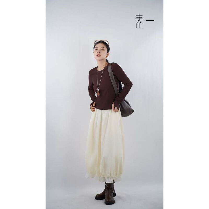 Xibei'Er【Su Yi】In Stock, Special Offer 06.17 Women's Skirt 253774 Limited Purchase