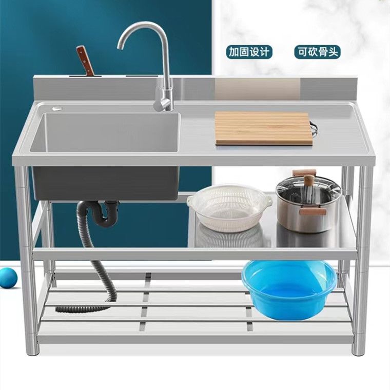 Stainless Steel Sink for Home Use, Integrated Kitchen Countertop, Large Single Sink, Thickened Commercial-Grade Handmade Basin, Sink with Stand for Washing Vegetables