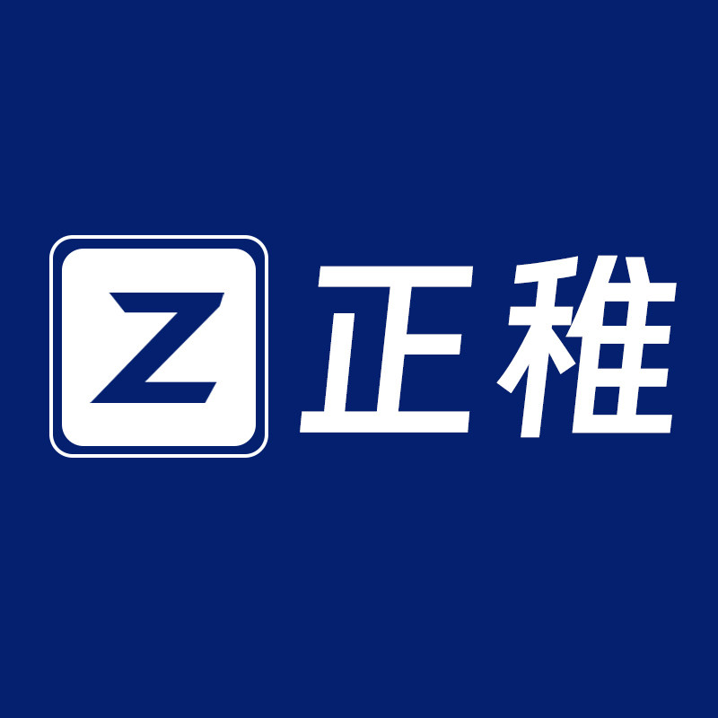 正稚旗舰店