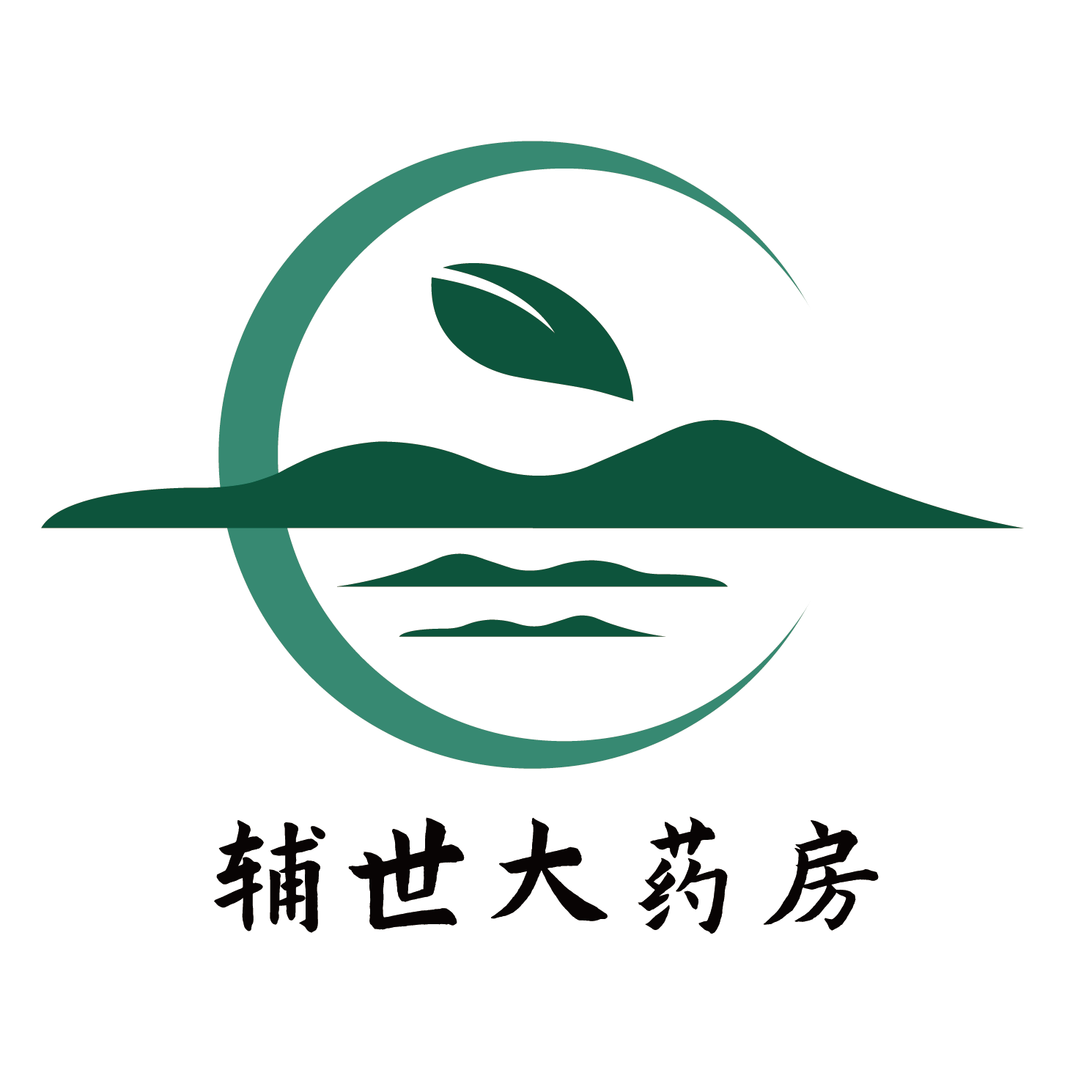 辅世医茂医药专营店的LOGO