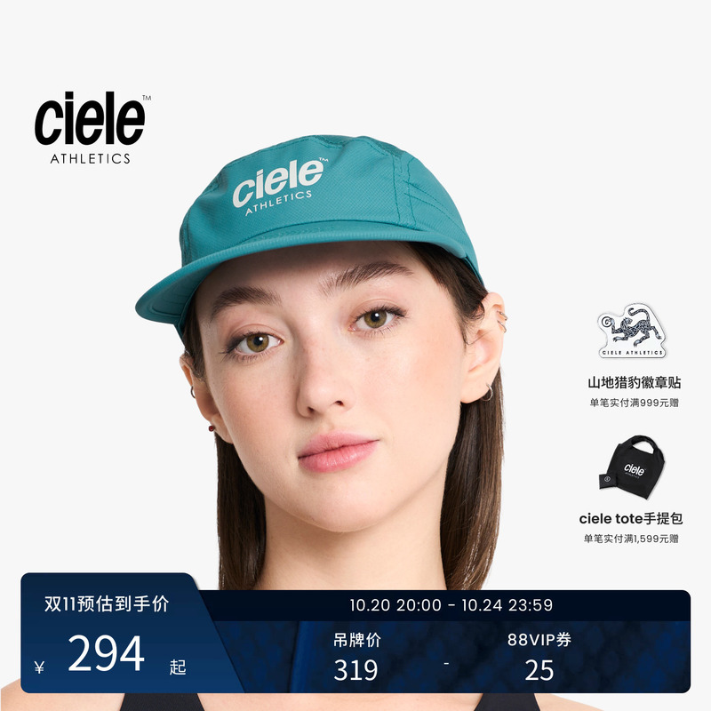 【New Colors Coming】Ciele Gocap Series Classic Five-Piece Sun Protection Running Quick-Drying Breathable Sports Cap