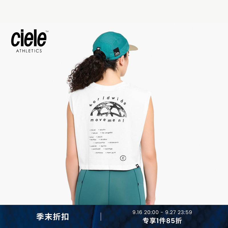 Ciele Wwm Marathon City Commemorative Series Breathable Retro Print Women's Short Vest Sleeveless