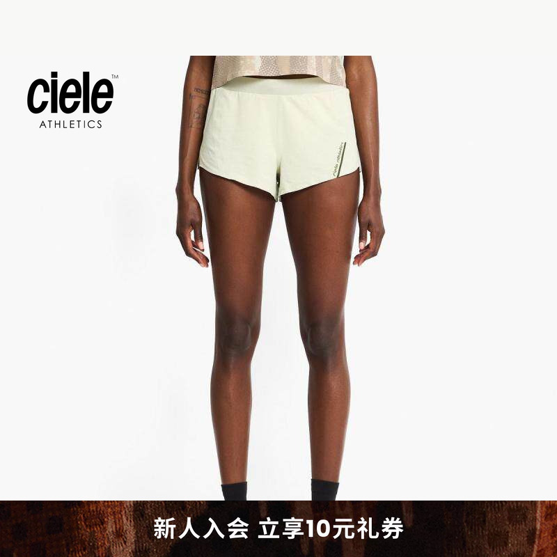 Ciele Elite Series Women's Multi-Pocket Running Shorts, Moisture-Wicking, Antibacterial, Anti-Odor Sports Shorts