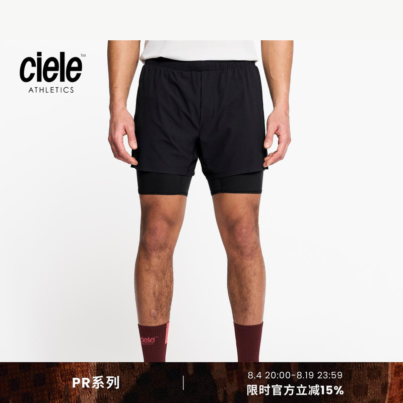 Ciele Pr Series Men's Multi-Pocket Running Shorts, Moisture-Wicking, Anti-Friction, Sun Protection Outdoor Sports Pants Ciele Pr Series Men's Multi-Pocket Running Shorts, Moisture-Wicking, Anti-Friction, Sun Protection Outdoor Sports Pants
