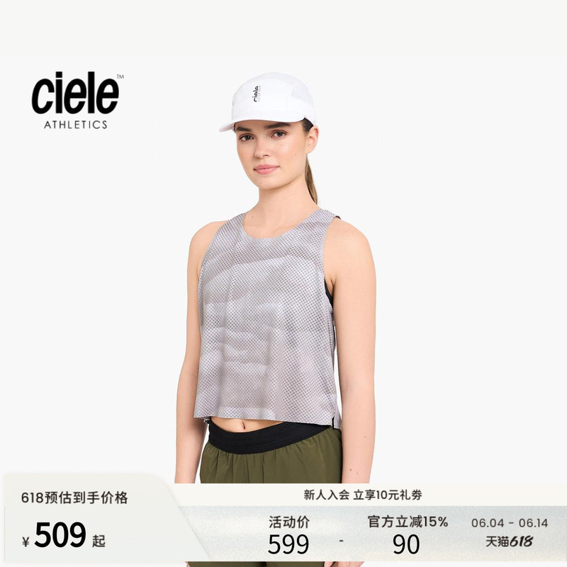 Ciele Pr Series Women's Carbon Fiber Temperature Control Seamless Vest Lightweight Racing High-Strength Sleeveless Vest Ciele Pr Series Women's Carbon Fiber Temperature Control Seamless Vest Lightweight Racing High-Strength Sleeveless Vest