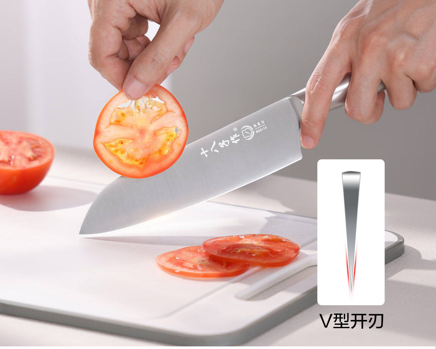 安享好物 安享B级多用刀-十八子作不锈钢 轻巧多用刀  