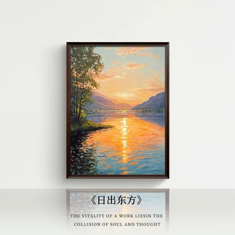 Muse. Purely Hand-Painted Oil Painting of Sunrise over the East, Landscape Painting in Wabi-Sabi Style, Framed Decorative Painting for Living Room Muse. Purely Hand-Painted Oil Painting of Sunrise over the East, Landscape Painting in Wabi-Sabi Style, Framed Decorative Painting for Living Room