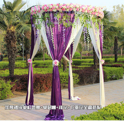 Wedding props Apple Pavilion mantle double color pavilion mantle background mantle round curtain curtain cloth mantle wedding arrangement area