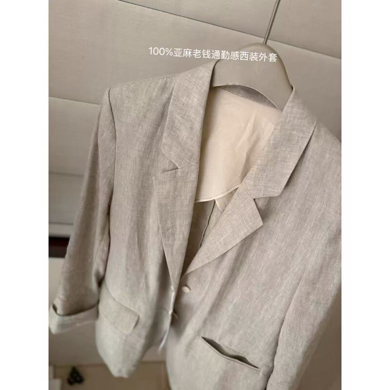 601 Quality Control Online＜100% Linen＞Old Money Style Blazer 4.20