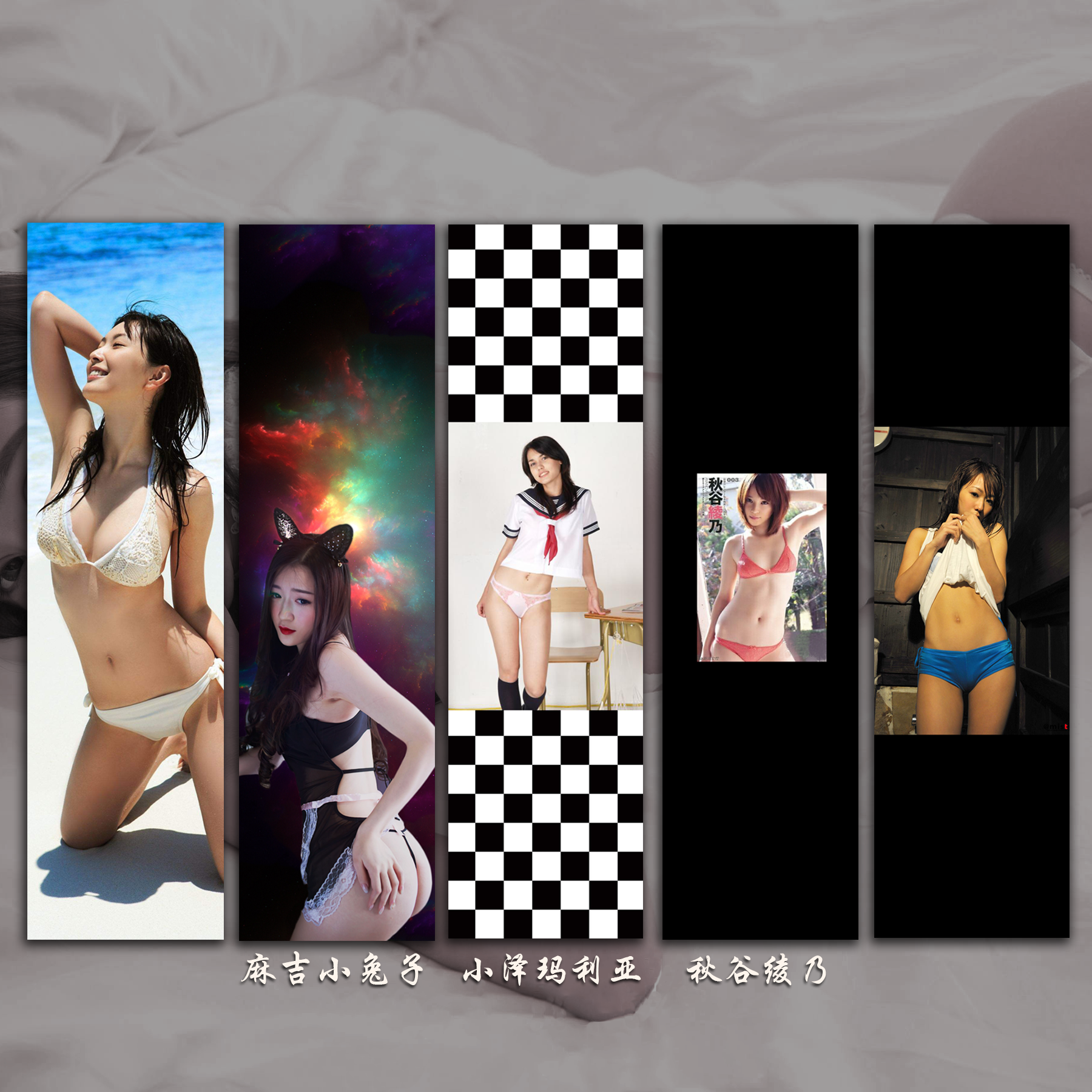 Steam wave actress series mushroom double-up skateboard sandpaper customization