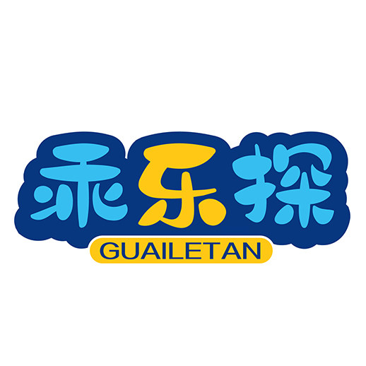 乖乐探旗舰店