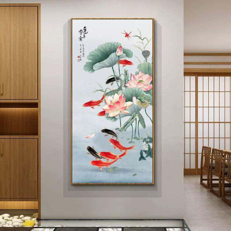 入户玄关装饰画新中式画九鱼图荷花过道装饰壁画走廊尽头单幅挂画