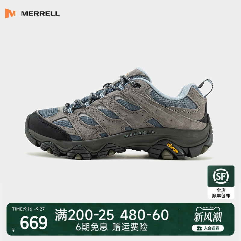 Merrell Moab3 Blue-Gray Black Women's Professional Hiking Shoes Non-Slip and Wear-Resistant Outdoor Hiking Shoes Merrell Moab3 Blue-Gray Black Women's Professional Hiking Shoes Non-Slip and Wear-Resistant Outdoor Hiking Shoes