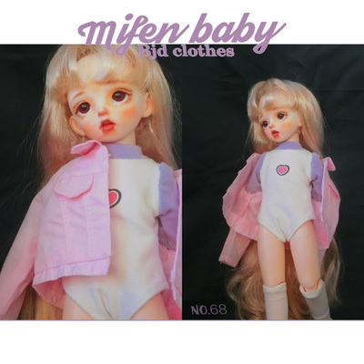 taobao agent Mifen baby bjd baby clothes girl early conjoined soft girl six -point baby clothes