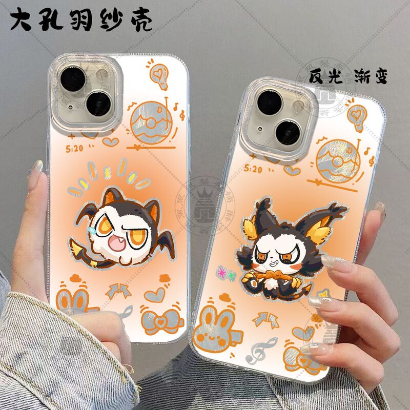 Demon Ding 1 Rock Kingdom Ding Ding Demon Q-Version Feather Gauze Phone Case Suitable for Apple, Xiaomi, Vivo, Oppo, Huawei Demon Ding 1 Rock Kingdom Ding Ding Demon Q-Version Feather Gauze Phone Case Suitable for Apple, Xiaomi, Vivo, Oppo, Huawei