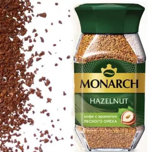 Russian Crown Coffee Instant Black Coffee Espresso Freeze-Dried Hazelnut, Caramel Flavor Russian Crown Coffee Instant Black Coffee Espresso Freeze-Dried Hazelnut, Caramel Flavor