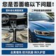 Dimethylsilicone Oil Plastic Renovation Permanent 350Cs Car Shell Bumper Tire Aging Whitening Restoration Agent