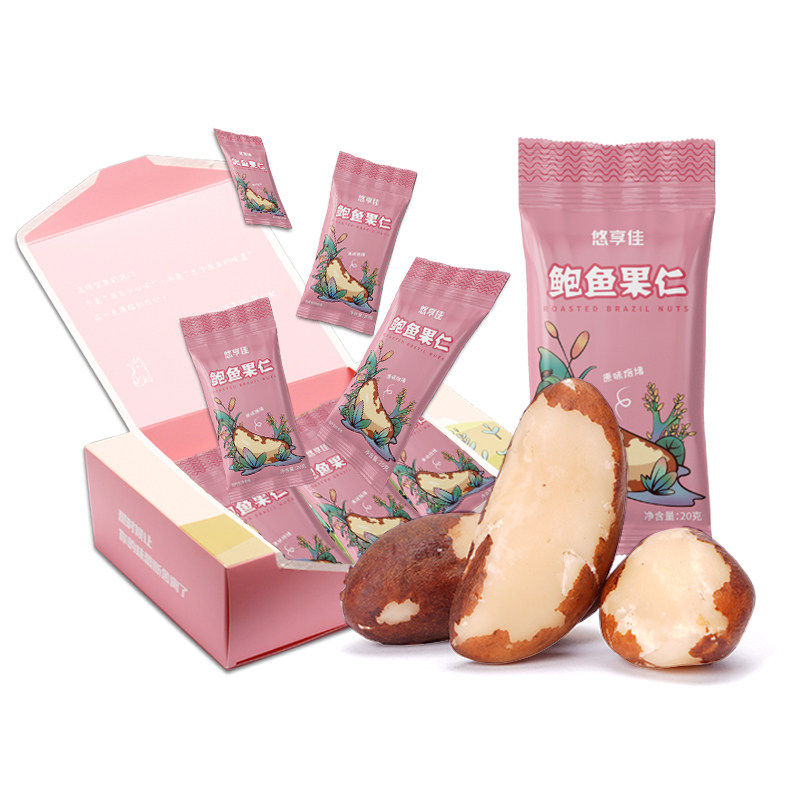 悠享佳富硒原味焙烤鲍鱼果仁240g盒装