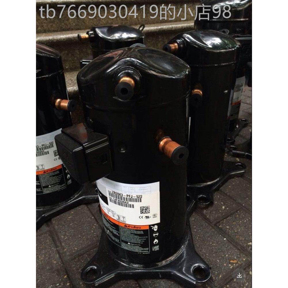 2.5匹空调配PH370G2CS-4MU1还是PH360X3CS-8KUC2？选哪个更合适？2026最新标准告诉你