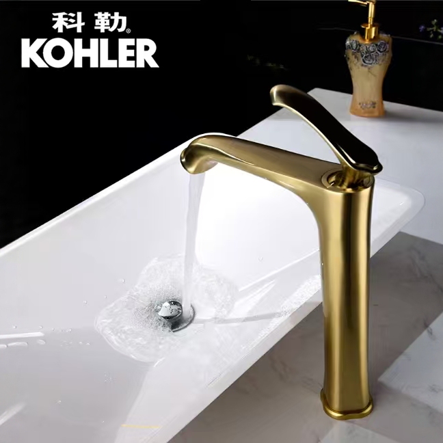 French-Style All-Copper Basin Faucet Bathroom Hot and Cold Water Faucet Bathroom Balcony Brushed Gold Washbasin Splash-Proof Faucet
