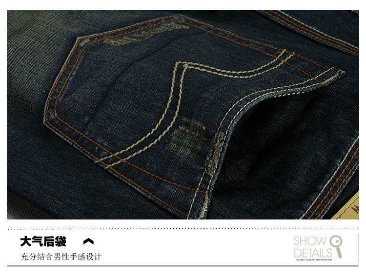 Jeans pour jeunesse droite en vrac JEANS en coton pour été - Ref 1464490 Image 23