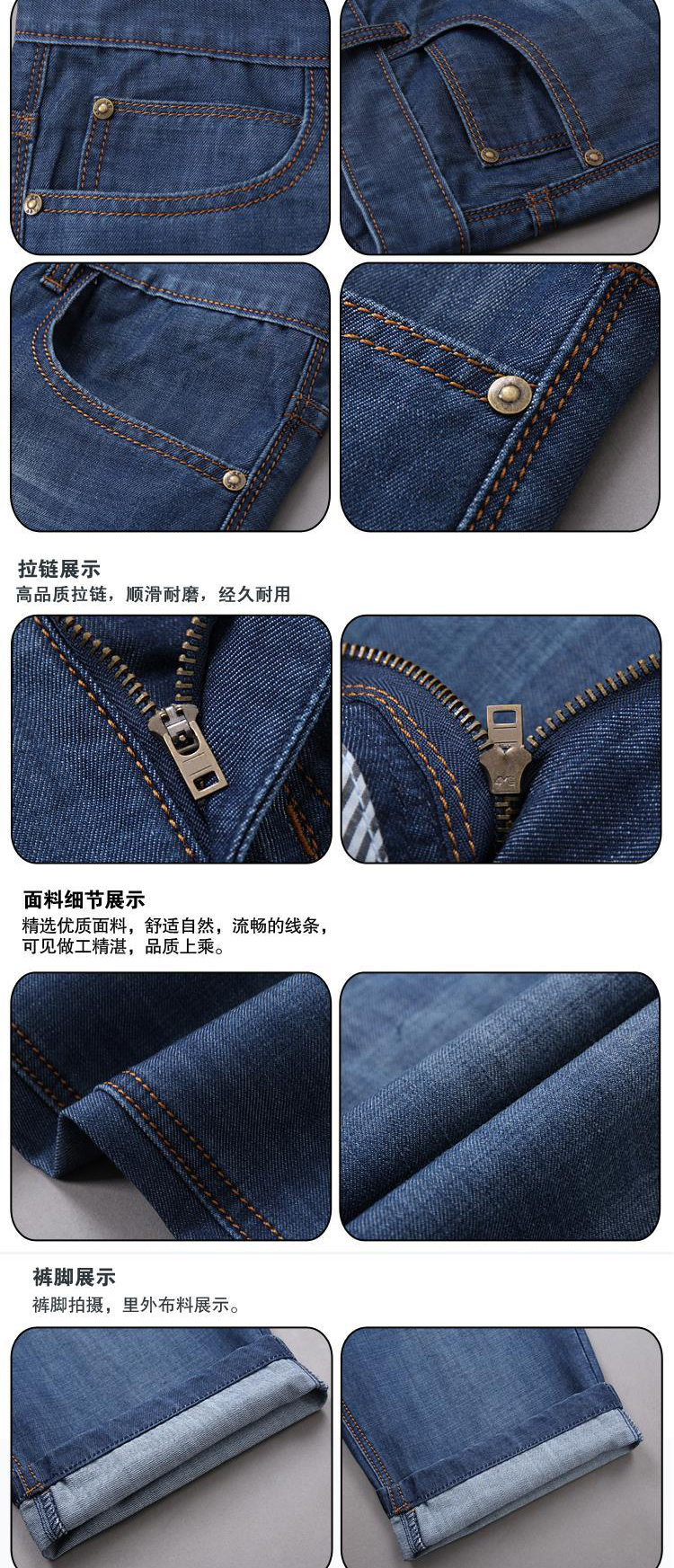 Jeans pour jeunesse droite en vrac JEANS en coton pour été - Ref 1464490 Image 27