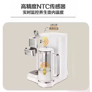 Cuisinart/Meishanyya Ssf-100Wcn Coffee Pot Household American-Style Fully Automatic Instant Hot Water Dispenser