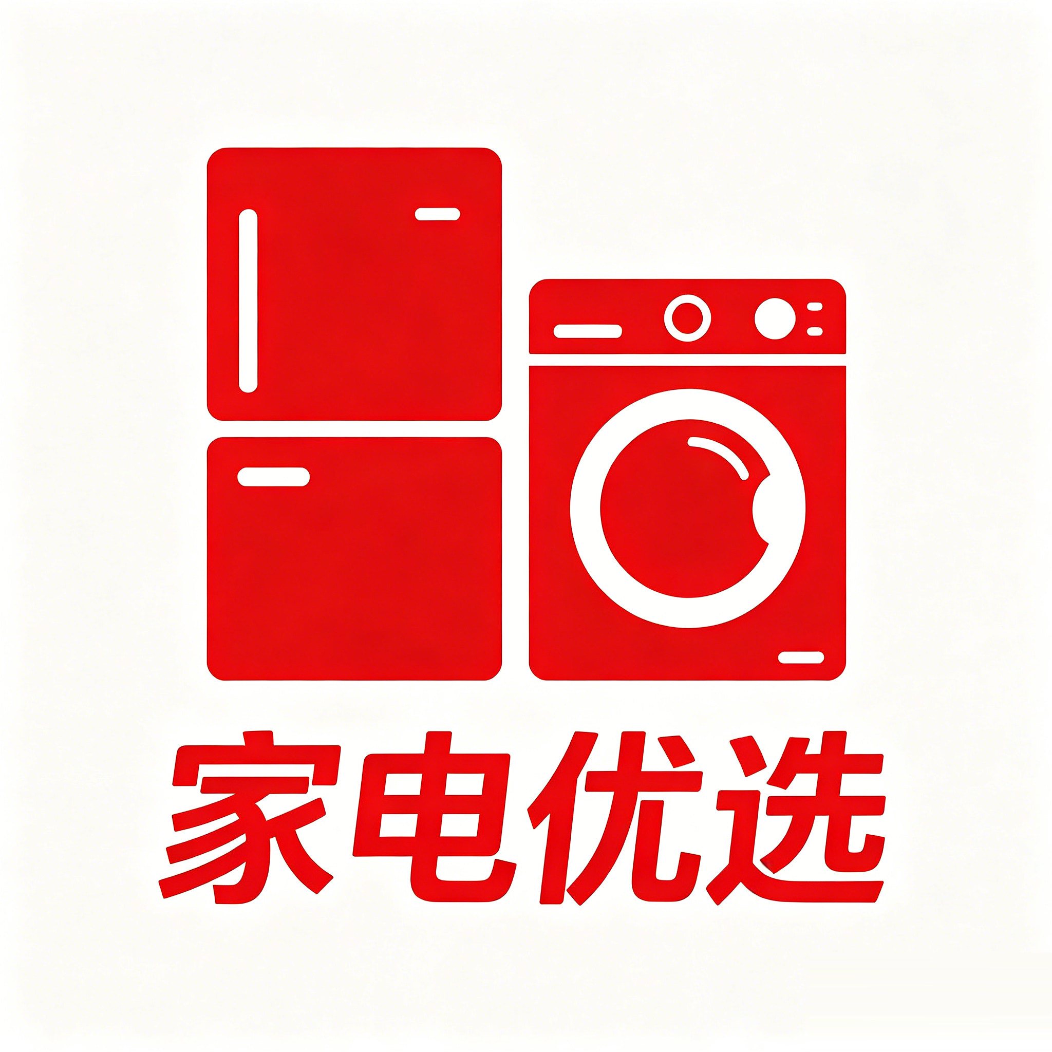 华诚优品电器企业店的LOGO