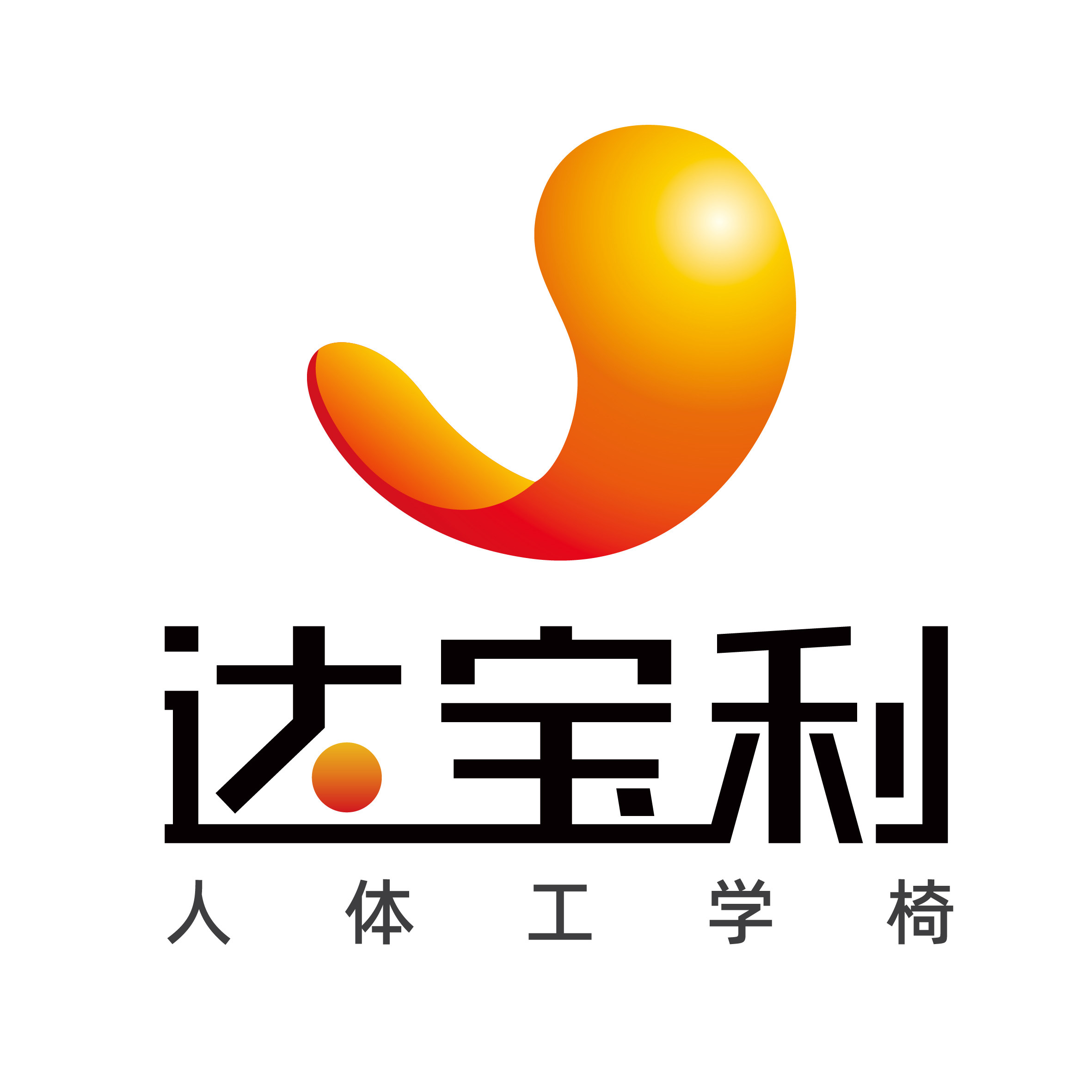 达宝利旗舰店